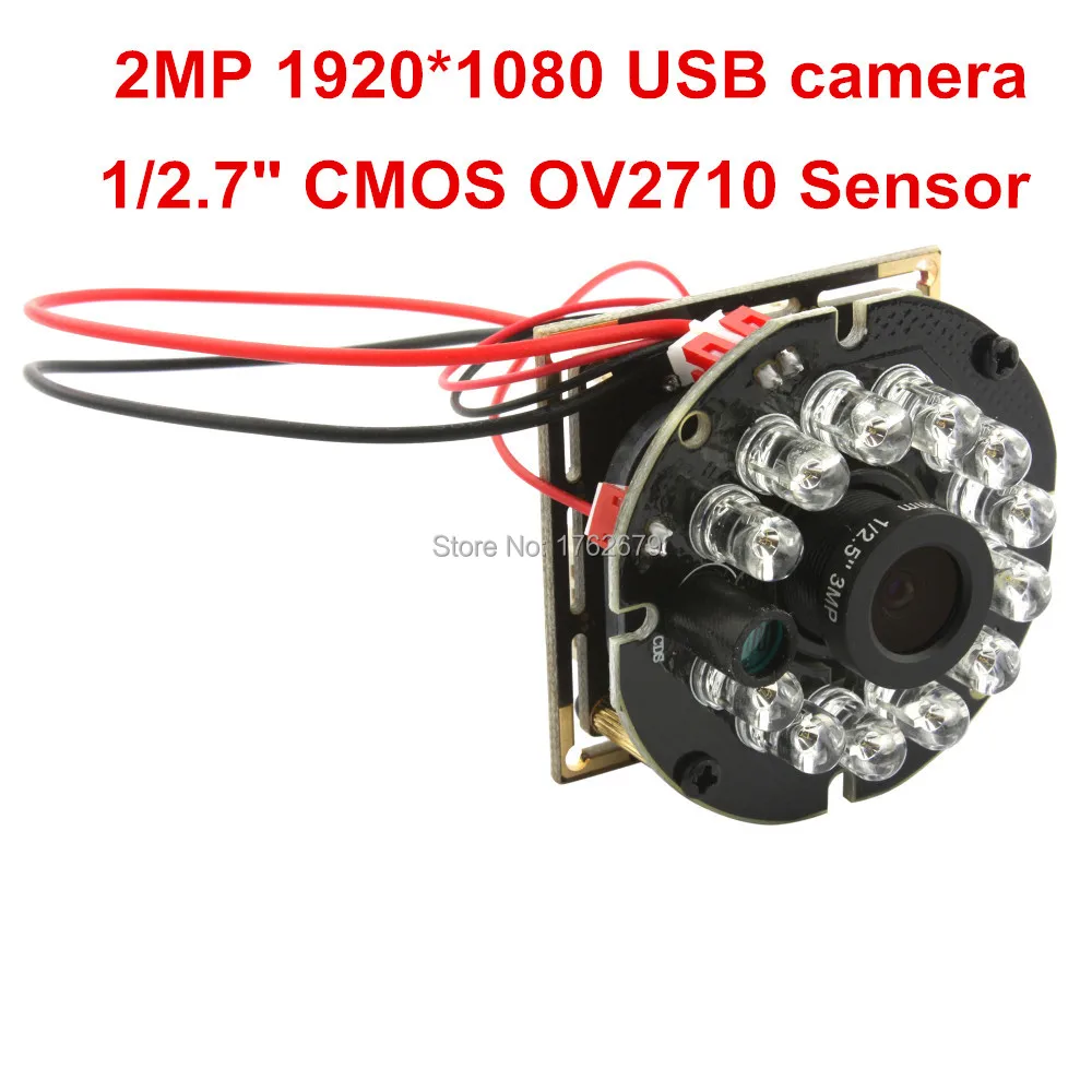1080P Nakts Redzamības 12 Led Nakts Redzamības OV2710 CMOS Mini Video Endoskops Pārbaudes Kameras modulis 2mp