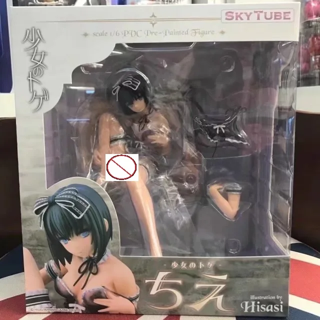 18 CM Skytube Hisasi Sexy Anime Rīcības Attēls PVC Jauna Kolekcija skaitļi rotaļlietu Kolekcija par Ziemassvētku dāvanu