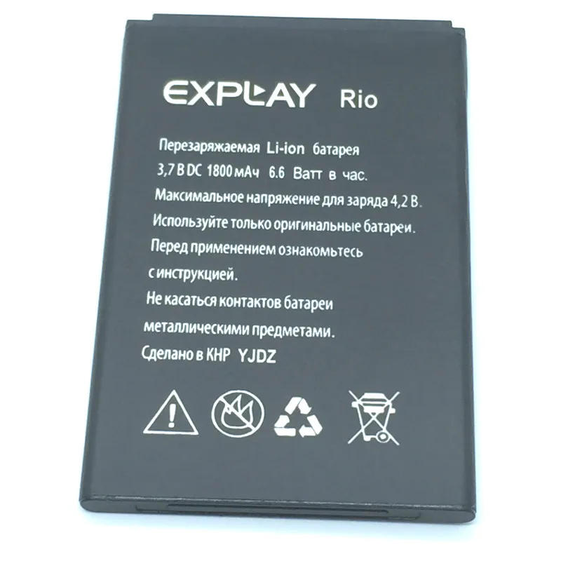 1800mAh Bateriju, Explay Rio / Rio Spēlēt Baterijas + sliežu kods
