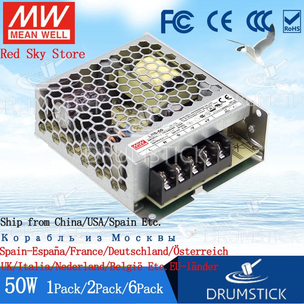 (1PACK) Meanwell 50W Barošanas LRS-50-24V-5V, 12V 15V 36V 48V 2.2 3.4 4.2 A 10.A DC Displejs LED gaismas sloksne Monitors