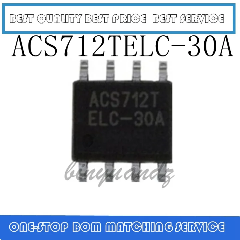5GAB ACS712TELC-30 ACS712TELC-30A SOP-8