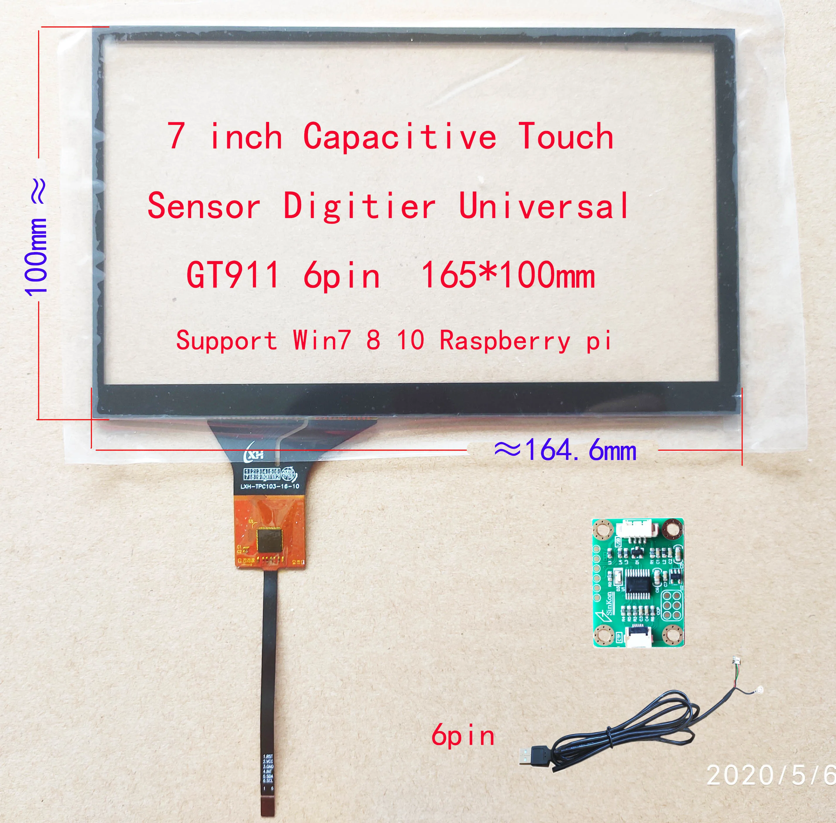 7inch IPS LCD HDMI 1024*600 USB Touch Screen Displejs Komplekts 165mm*100mm Aveņu Pi PS3 PS4
