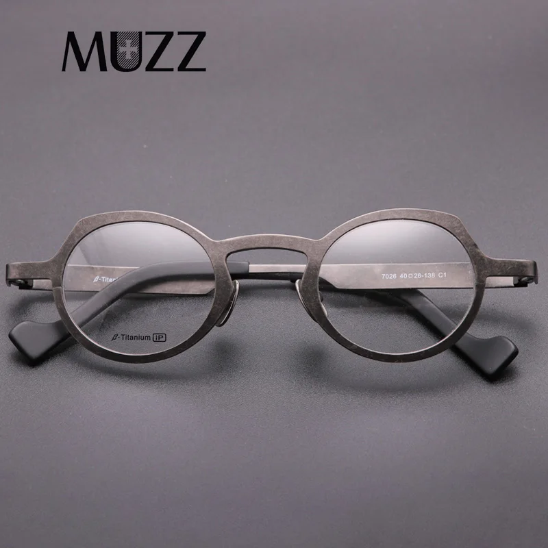 MUZZ Unisex Tīra Titāna Rāmji Vīriešu Optisko Nelegālo Super Mazo pilna loka Brilles Rāmis augstu tuvredzība, Recepšu Brilles