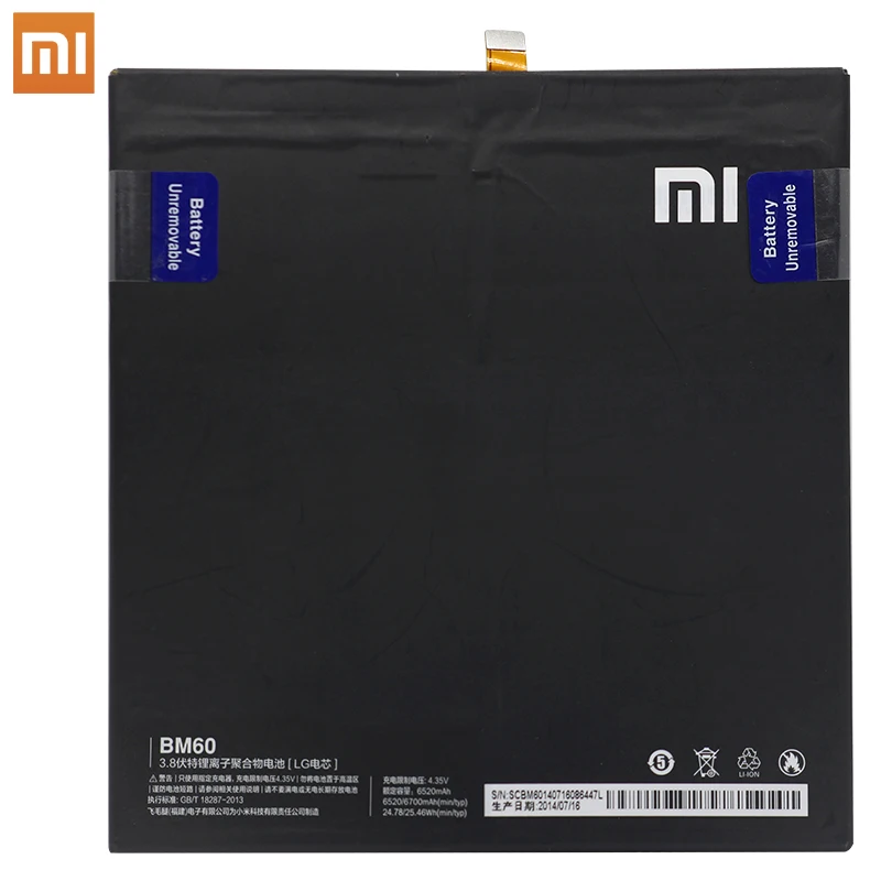 Oriģināls Xiaomi BM60 Akumulatoru Xiaomi Pad 1 Mipad 1 A0101 6520mAh Xiao Mi Planšetdatora Akumulatora Nomaiņa