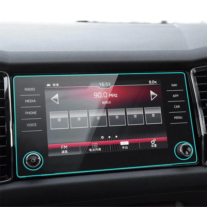 Par Skoda Kodiaq Karoq 2017 2018 2019 2020 8 Collu Rūdīta Stikla Ekrāna Aizsargs, Auto GPS Navigācijas Ekrāna aizsargplēvi