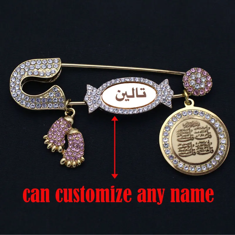 Pielāgot angļu arābu jebkuru nosaukums musulmaņu Korāns četras Qul sūras rozā broša Allah Bērnu Pin
