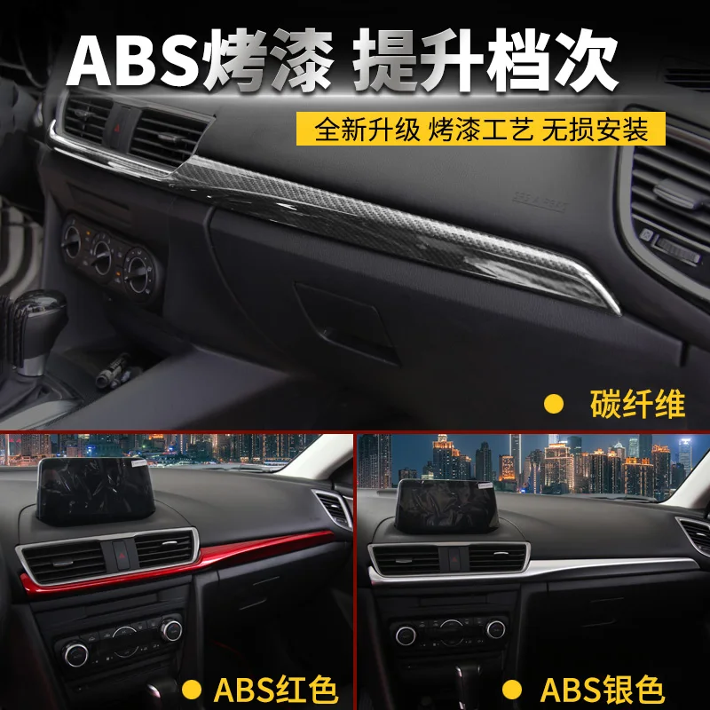 Priekš Mazda 3 Axela 2016 2017 2018 Centrālās vadības dekoratīvās apdares sequined interjera oglekļa šķiedras paneļu modificēšana