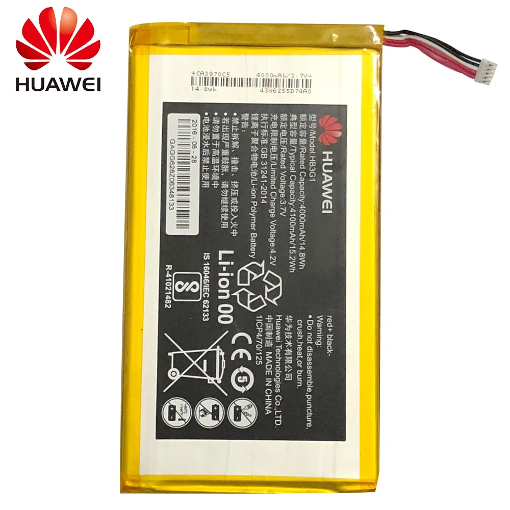 Sākotnējā huawei HB3G1/HB3G1H Akumulatora 4000mAh Par Huawei Huawei MediaPad 7 Lite S7-301U 301W 302 303 701 931 Li-ion 4000mAh