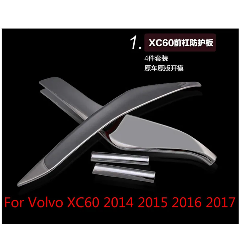 Volvo XC60 2016 2017 Augstas kvalitātes ABS Hroma Priekšējās Restes Ap Apdare Sacīkšu Grili Apdares Auto-stils, Auto pārsegi