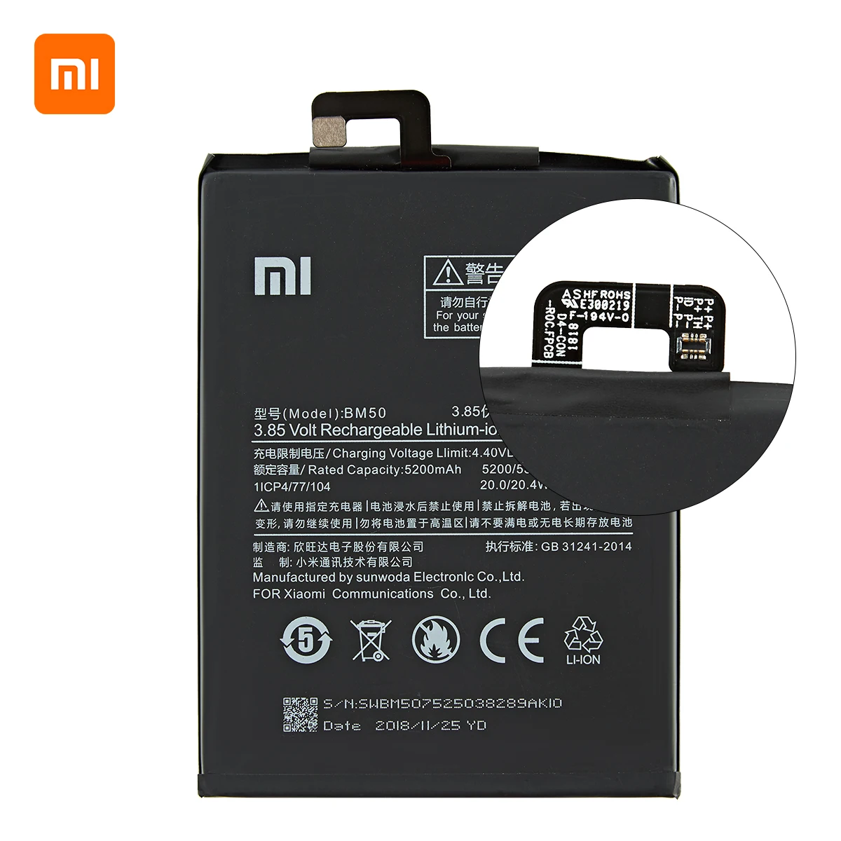 Xiao mi Oriģinālā BM50 5300mAh Akumulatoru Xiaomi Mi Max 2 Max2 MAX2 BM50 Augstas Kvalitātes Tālruņu Rezerves Baterijas +Instrumenti
