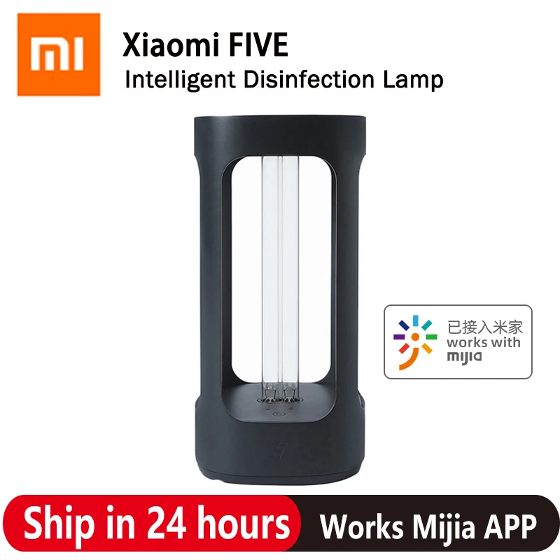 Xiaomi Mijia PIECI Smart UVC Dezinfekcijas Lampas Cilvēka Ķermeņa Indukcijas UV Sterializer Darbu Ar Mijia App Kontroles