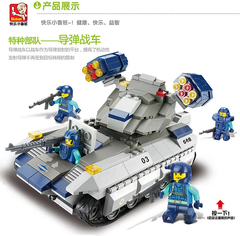 0206 273pcs Militāro Tvertne Konstruktora Modelis, Komplekts Bloki Savietojami LEGO Klucīšiem Rotaļlietas Zēniem Meitenēm, Bērniem Modelēšana
