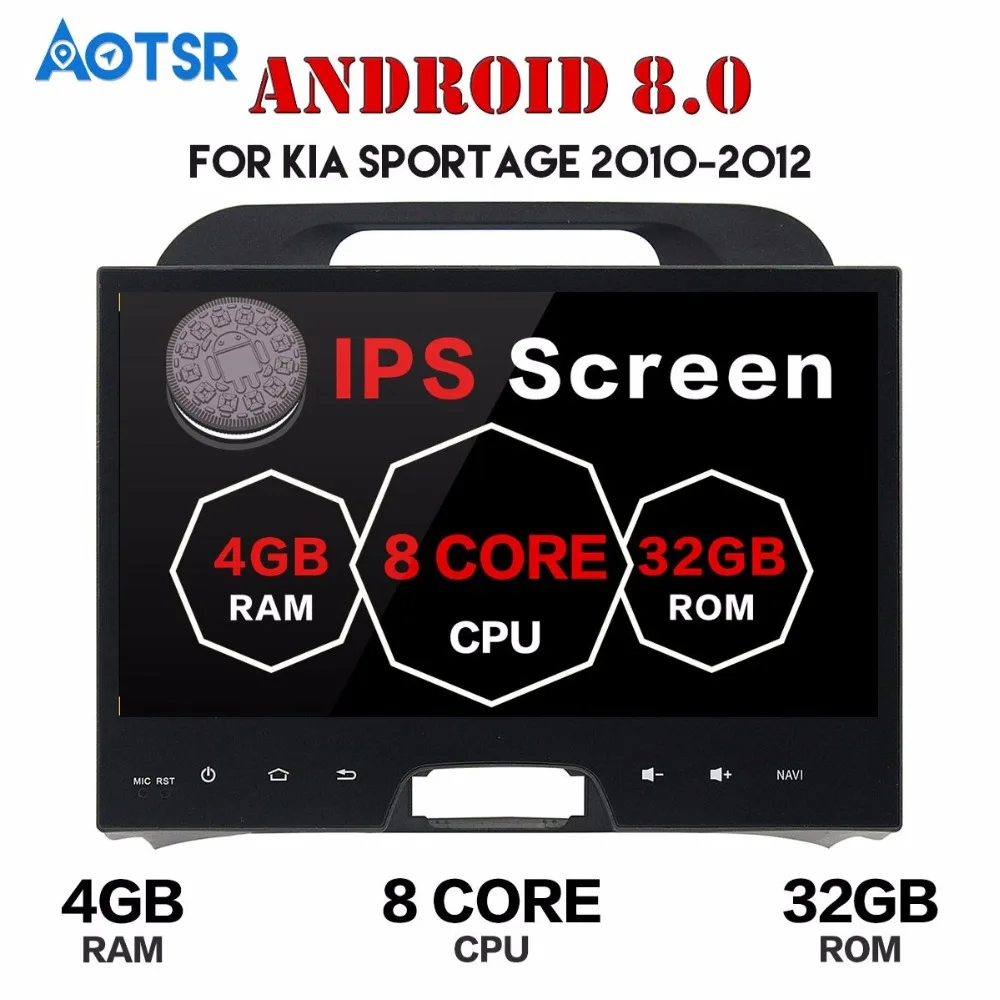 10.1 Collu Android 7.1 8.0 Auto GPS navi multimediju Par kia Sportage 2010. -. gadam nr. DVD atskaņotāju, videomagnetofonu vienību auto radio wifi