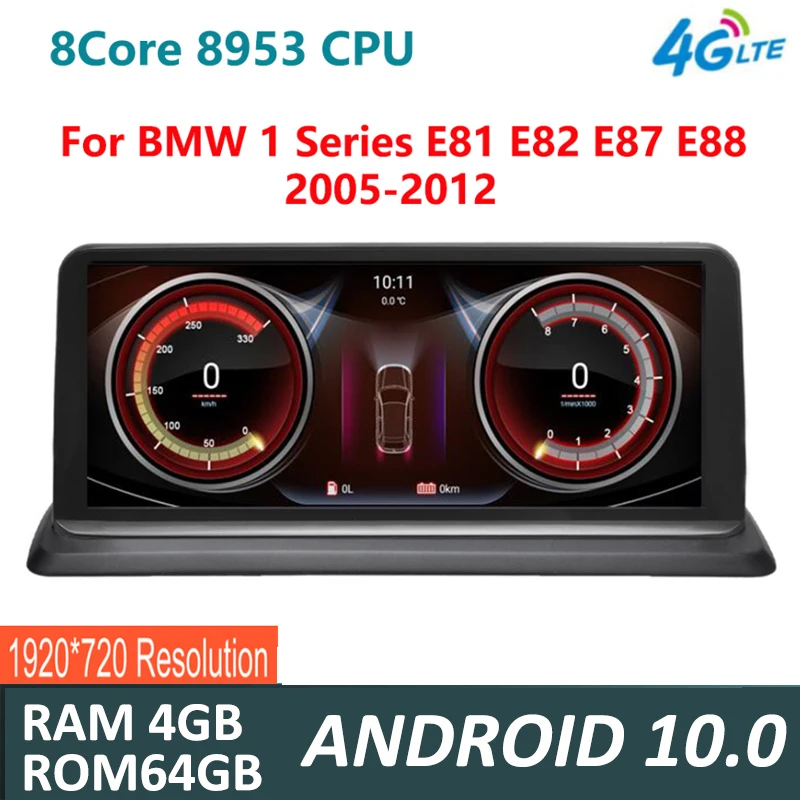 1920*720P IPS Android 10.0 Auto GPS Navi Stereo Radio BMW E81 E82 E87 E88 8Core 2005+4+64G Multimediju Atskaņotājs, BT 4G NEMAZ