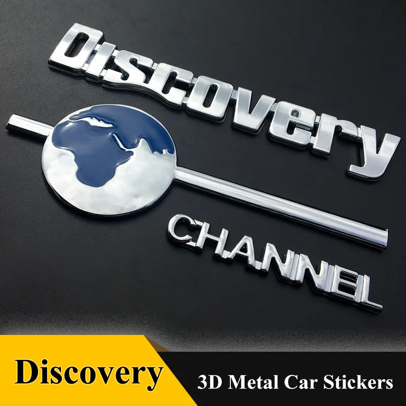 1gb 3D emblēmas Nozīmīti discovery channel uzlīmes uzlīmes Chrome car styling par Hyundai AUDI BMW Benz, volkswagen KIA LAND ROVER