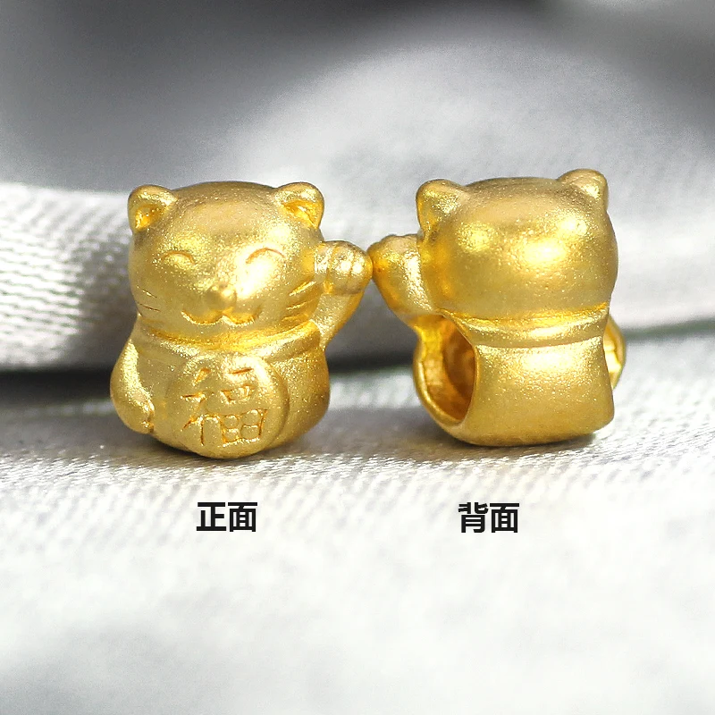 1GB Nekustamā Cieto 24K Dzeltena Zelta Kulons 3D Veiksmi Svētī Kaķis Mini Biezumu 7x7x6mm / Sievietēm