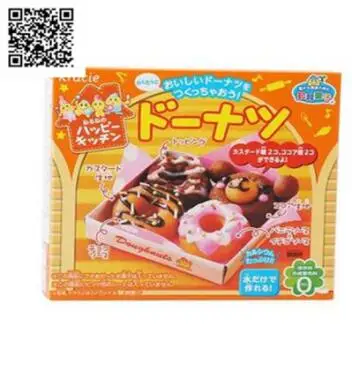 4gab Japāņu Popin Pavārs Laimīgs kūka donut hamburger saldējums DIY roku darbs Rotaļu Virtuves Izlikties, Rotaļlietas