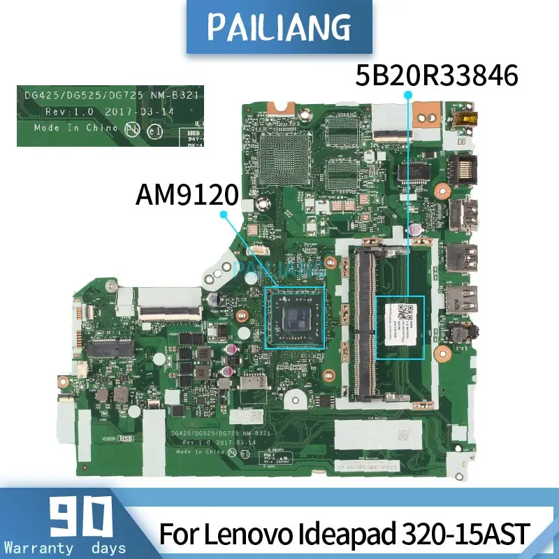 5B20R33846 Lenovo Ideapad 320-15AST AM9120 Mainboard Klēpjdators mātesplatē DDR3 LABI pārbaudīta