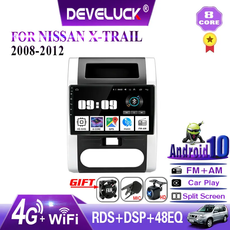 Android 9.0 Auto Radio Nissan X-Trail XTrail X Trail T32 T31 Qashqai 2din 2007-GPS Navigācijas Multimediju video Atskaņotājs, FM
