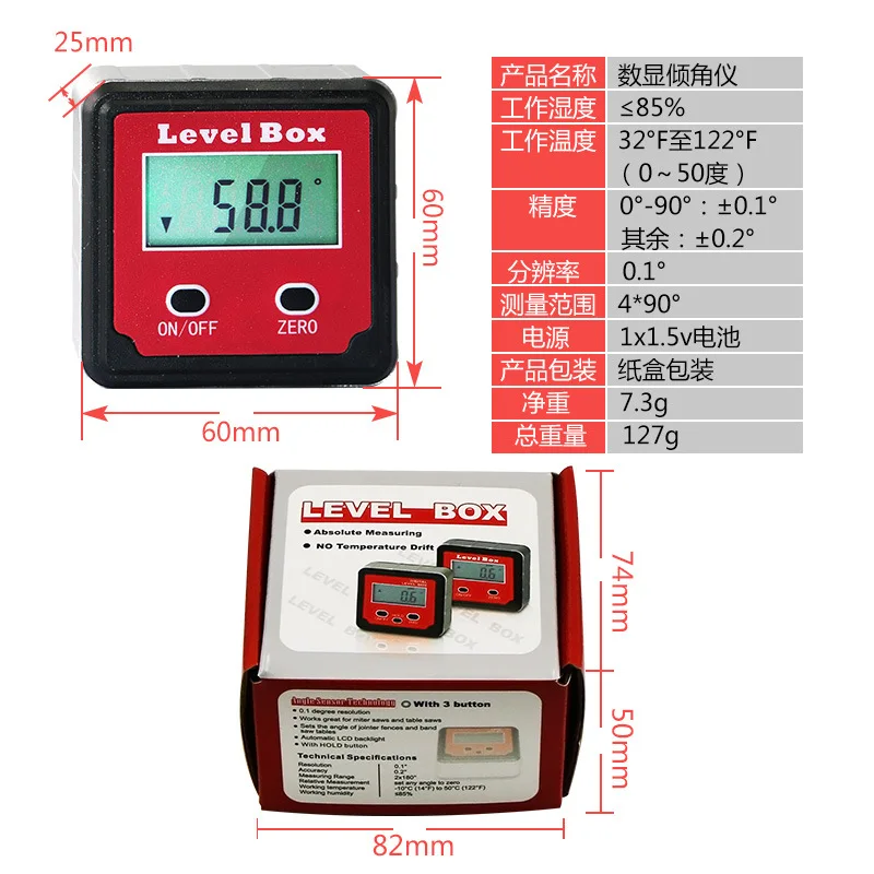 Augstas kvalitātes Sarkana 2 taustiņu precīzu elektronisko digitālo dipmeter slīpuma mērītāju nivelieris leņķis lodziņā protracto