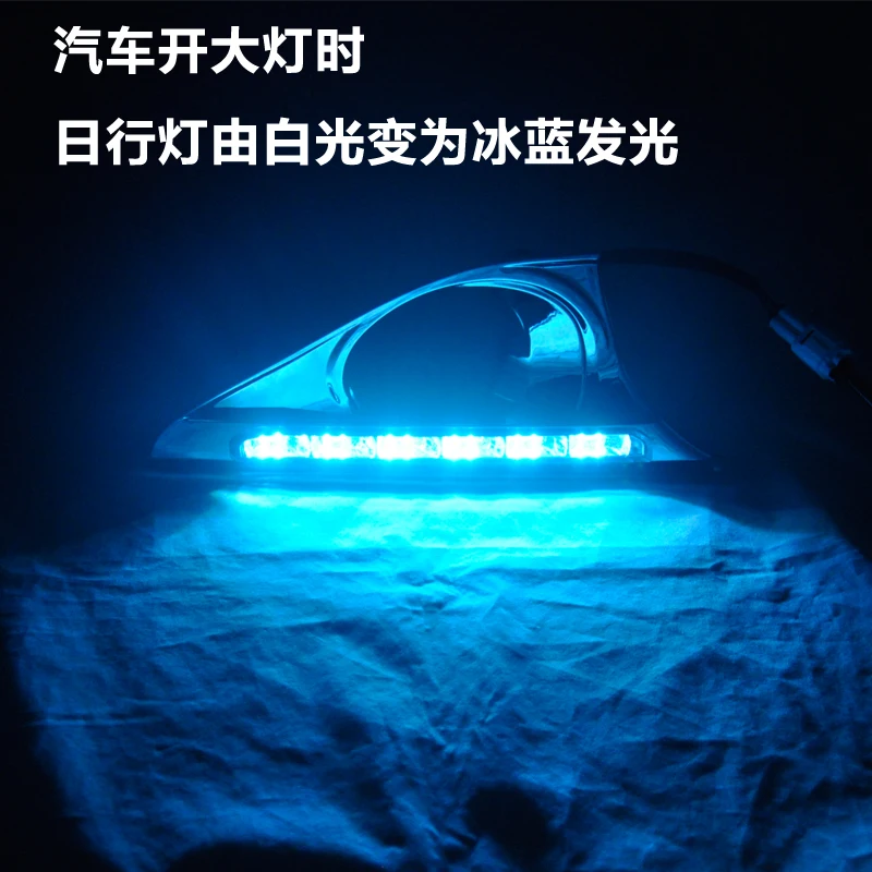 Auto Stils LED dienas gaitas lukturi 