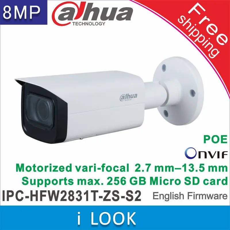 Bezmaksas piegāde Dahua 8MP IP Kameras IPC-HFW2831T-ZS-S2 Lodi, Tīkla Kameras IS 60m, Motorizētie ar maināmu fokusa 2.7 mm–13.5 mm objektīvs