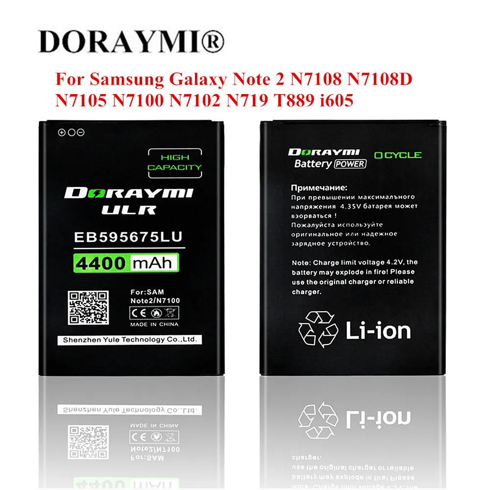 DORAYMI 4400mAh EB595675LU Akumulatoru Samsung Galaxy Note 2 N7100 N7102 N7108 N7108D N719 lielas Ietilpības Akumulatora Nomaiņa