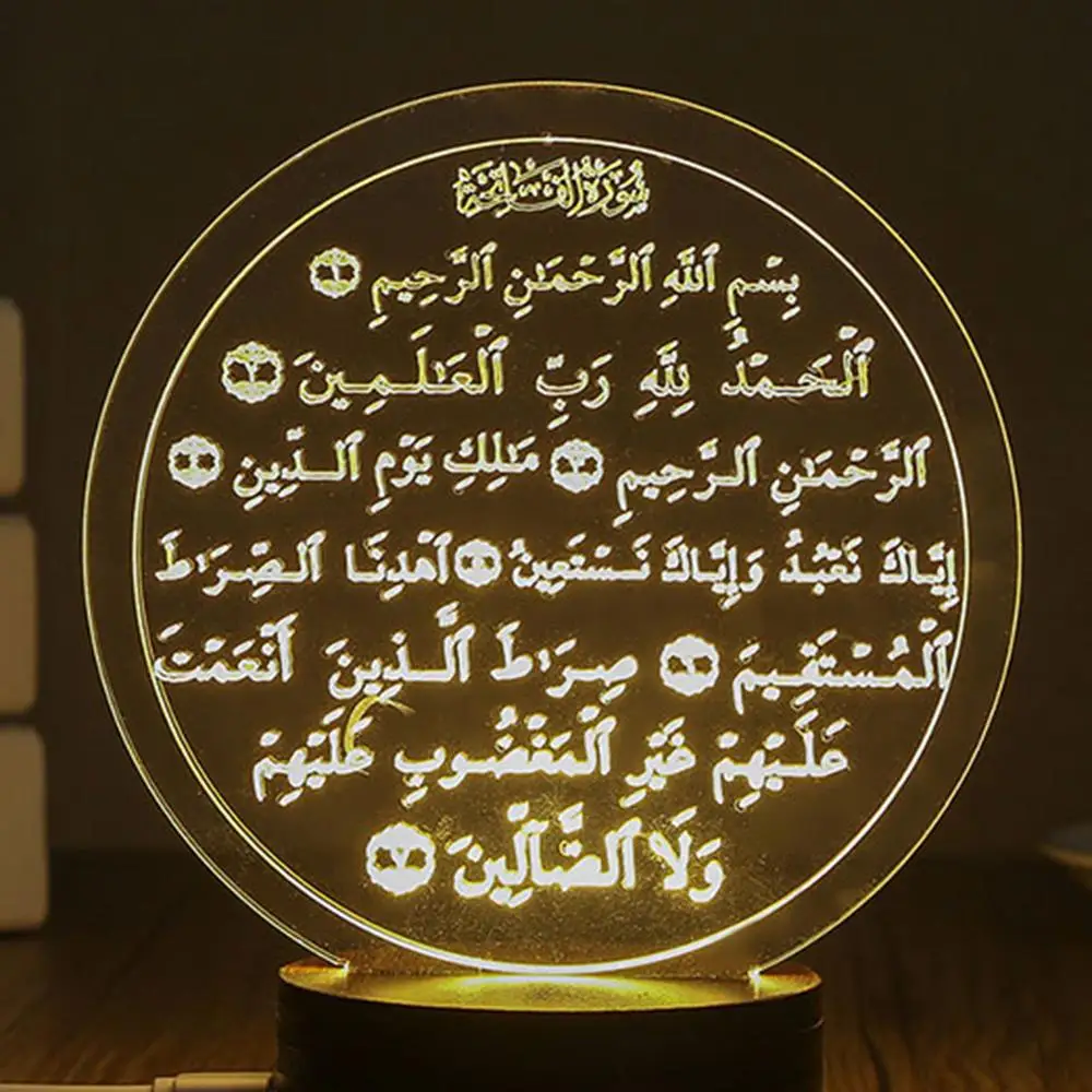 Eid Ramadan Mubarak Apdare 3D LED Nakts Gaisma Galda Lampa Musulmaņu Simbols Ēkas Vārdiem Drukāt Uz Mājas Pusi, Dekori, Dāvanu