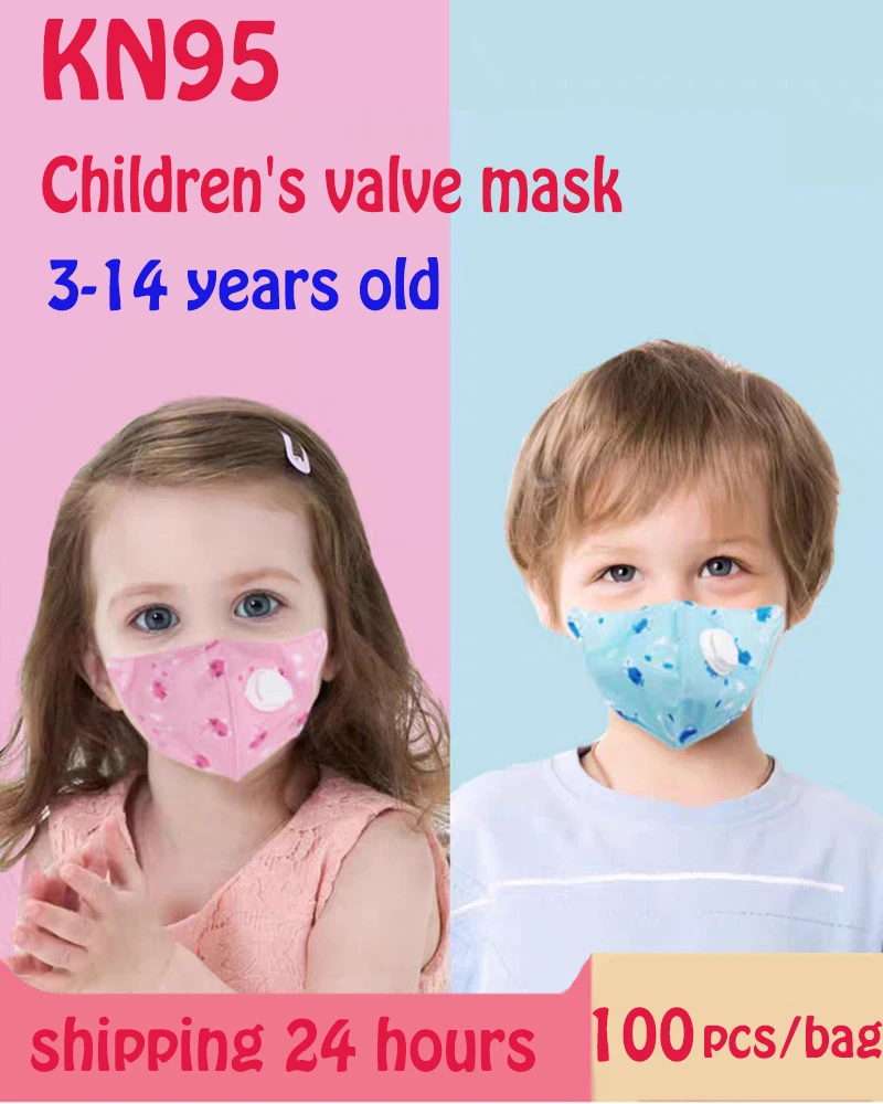 Jauki Gudrs KN95 Aizsardzības Mutes Maska Ar Vārstu Bērniem Putekļu Anti Dūmaka PM2.5 Filtra virsmas Mutes Maskas, Respiratori,bērniem 3-14