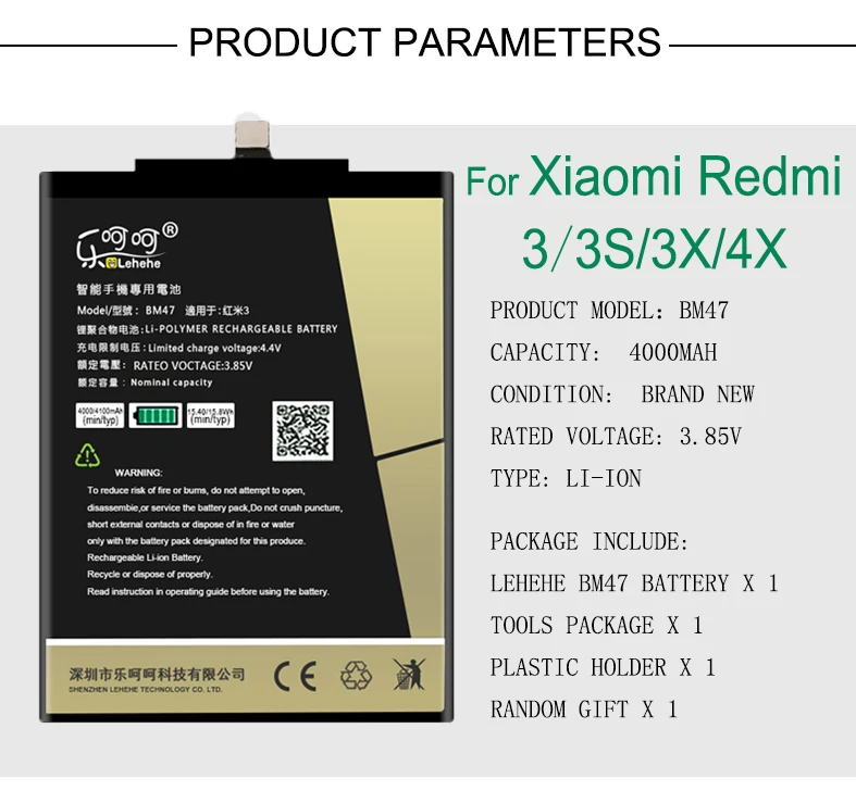 LEHEHE BM35 BM45 BM46 BM47 BM49 Akumulatoru Mi4C Redmi Note2 Redmi Note3 Redmi 3 3S 4X XiaoMi Max Baterijas Bezmaksas Rīkiem Dāvanas
