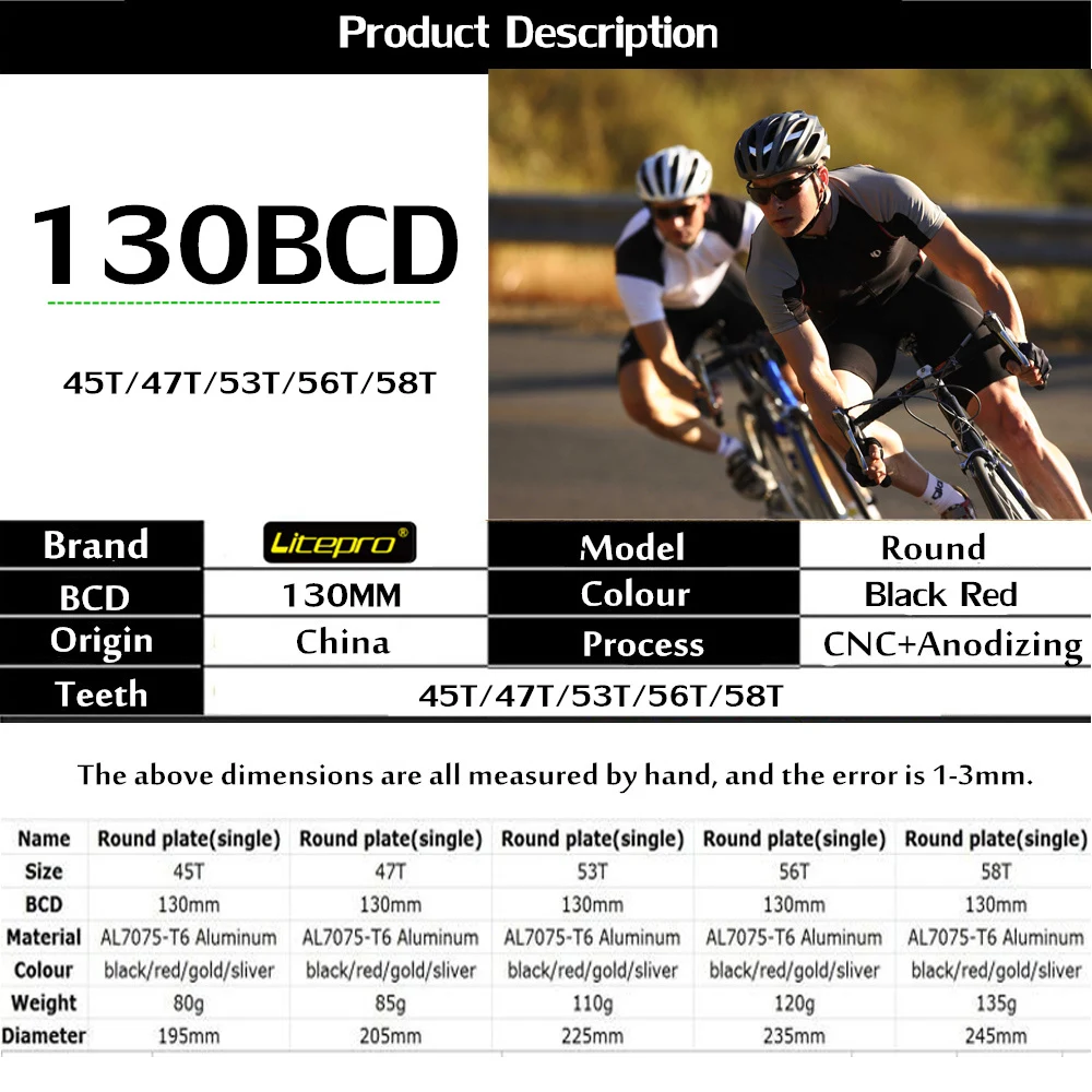 Litepro vienātruma 130BCD Saliekamais velosipēds Crankset BMX Chainwheel 45T/47T/53T/56T/58T AL7075 ķēdes riteņa 170mm Kloķa ķēdes gredzens