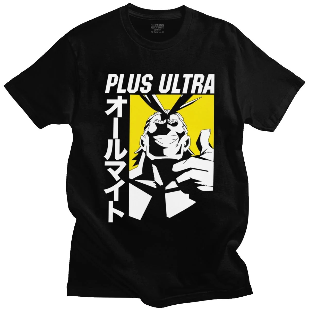Smieklīgi MHA Mans Varonis Akadēmiskajām aprindām, Iespējams, Plus Ultra T krekls Vīriešiem Tīras Kokvilnas Anime, Manga, Graphic Tee Tops ar Īsām Piedurknēm Pilsētu T-krekls