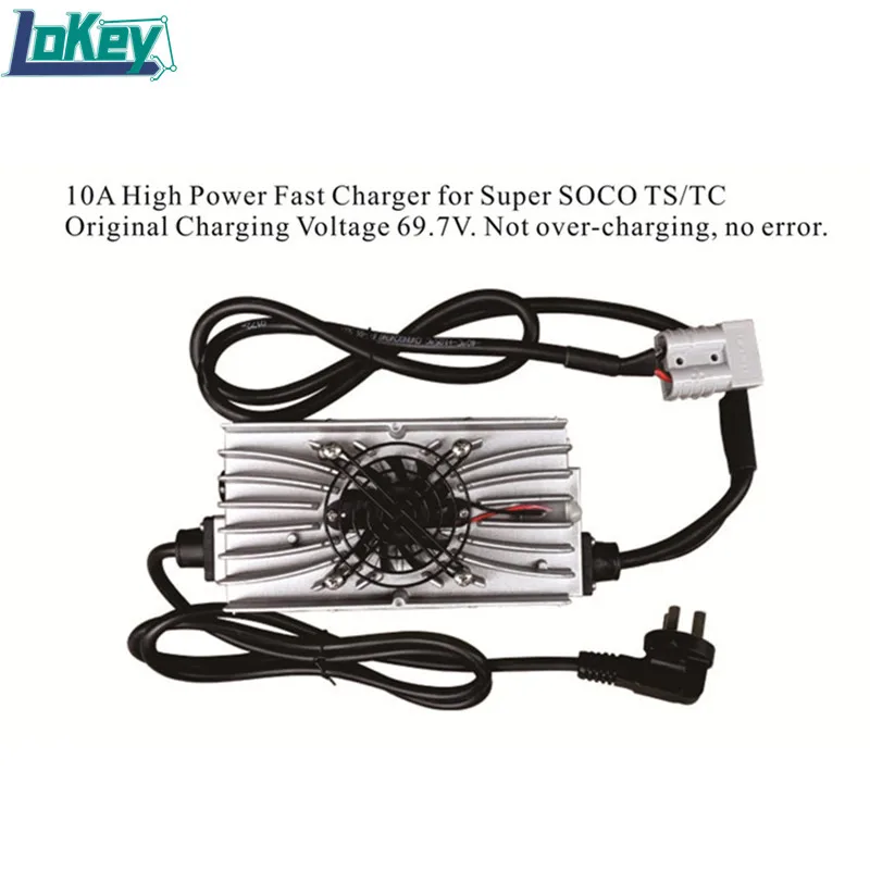 Super SOCO TS TC Max CU 10A 15A fast charger 48V 15A 60V 72V 10.A aizzīmogotā ūdensnecaurlaidīgs smart Lādētāju, Oriģinālo super soco akumulatori