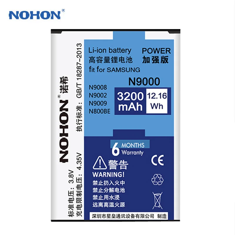 Sākotnējā NOHON Akumulators Samsung Galaxy Piezīme 2 3 4 Note2 N7100 Note3 NFC N9000 Note4 N9100 N910X Nekustamo Augstas Jaudas Bateria