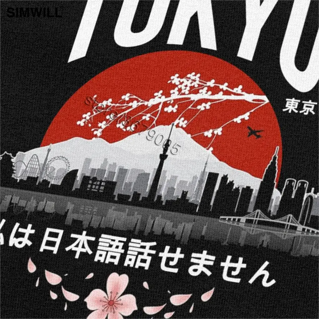 Tendence Tokijā Japānā T-Krekls Vīriešiem Drukāt Kokvilnas T Krekls Streetwear Īsām Piedurknēm Mount Fuji Sakura Pilsētas Modes Tee Dāvanu Top