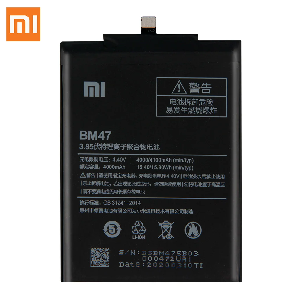 XiaoMi Oriģinālo Akumulatoru BM47 Par Xiaomi Redmi 3 3S 3X 4X Redmi3 Pro Redrice Hongmi Jauns, Autentisks, Tālruņa Akumulatora 4000mAh