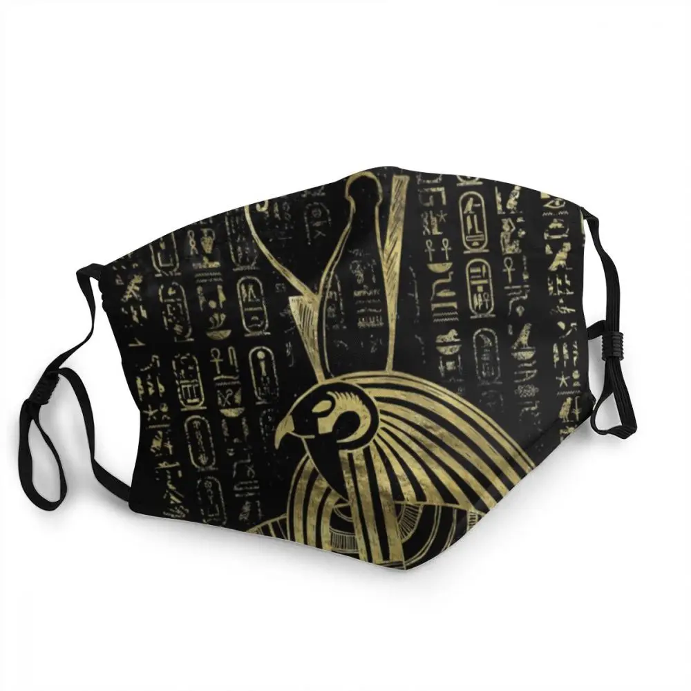 Zelta Horus Ar Ēģiptiešu Hieroglifu Atkārtoti Sejas Maska Senās Ēģiptes Anti Dūmaka Maska Aizsardzības Vāciņu Respiratoru Muti Purns
