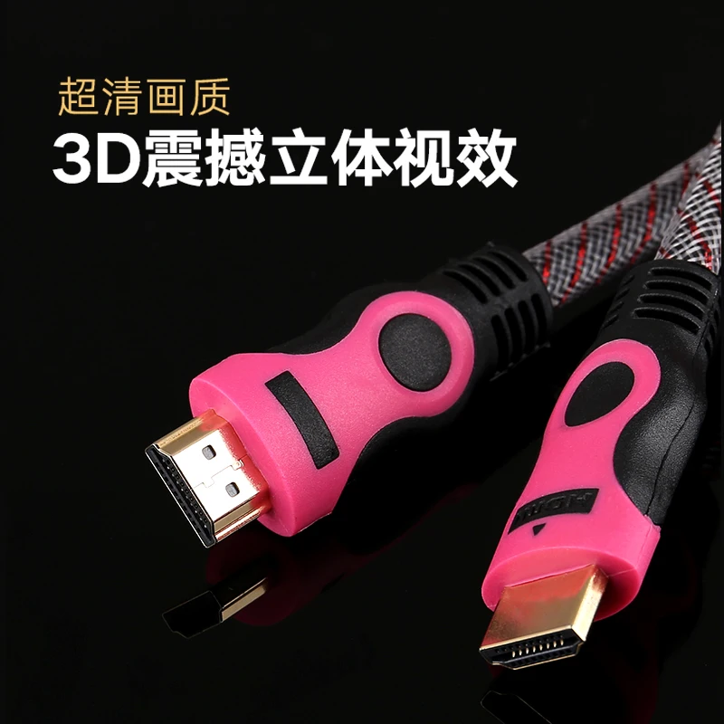 2019 augstas kvalitātes HDMI Kabelis, video kabeļi zelta pārklājumu 1.4 1080P 3D Kabelis HDTV sadalītāja komutatoru 0,2 m 0,3 m 0.5 m 1m TV