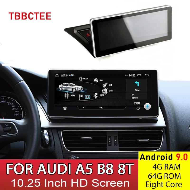 Android 9.0 4+64G Auto Multimedia Player AUDI A5 B8 8T 2008~2016 RMC Displejs, Radio, GPS Navigācija, HD Touch Screen