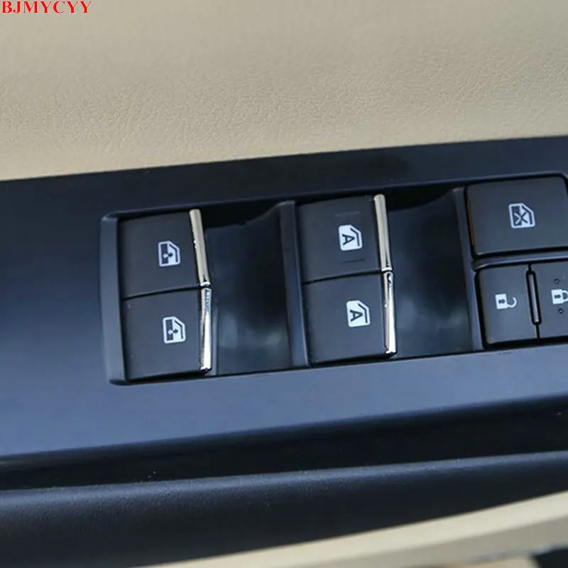 BJMYCYY 7PCS/KOMPLEKTS Auto pacelšanas slēdzi, ABS dekoratīvu plāksteris 