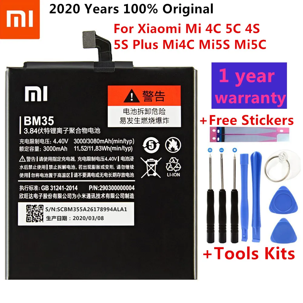 BM35 BM36 BM37 BM38 BN20 Akumulatoru Xiaomi Mi 4.C 5.C 4S 5S Plus Mi4C Mi5S Mi5C Nomaiņa Litija Polimēru Bateria+ Bezmaksas Rīki