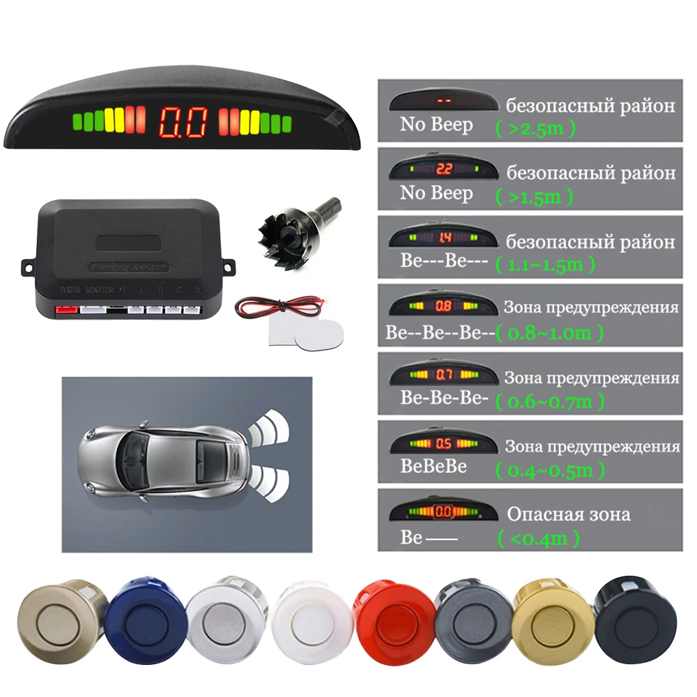 Hippcron Auto LED Parking Sensoru Komplekts ar 4 Sensoriem, 22mm Atpakaļgaitas Radaru Skaņas Brīdinājuma Indikatoru Sistēma, 8 Krāsas