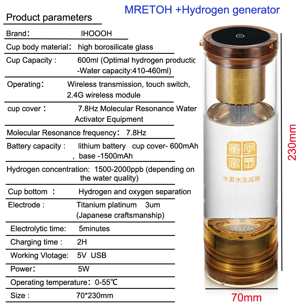 IHOOOH Uzlādējams Ūdeņraža Bagāts Ūdens Ģenerators MRETOH Molekulārā Rezonanses Efekts Bija 7,8 Hz PEM Sārma Elektrolīzes H2 Jonizators
