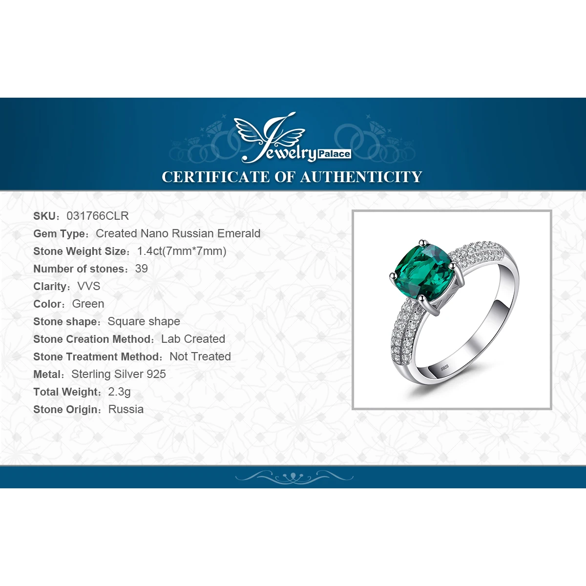 JewelryPalace Spilvenu Izveidots Nano Smaragds Gredzenu 925 Sterling Silver Gredzeni Sievietēm Saderināšanās Gredzenu Sudraba 925 Dārgakmeņu Rotaslietas