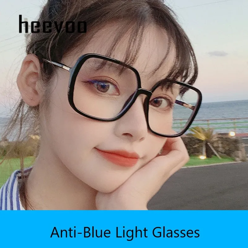 Kvadrātveida Saulesbrilles Sieviešu Toņos Lielgabarīta Brilles Slīpums Lēcu Vintage Anti-zila Gaisma Brilles Rāmis Oculos Sieviešu Punktiem