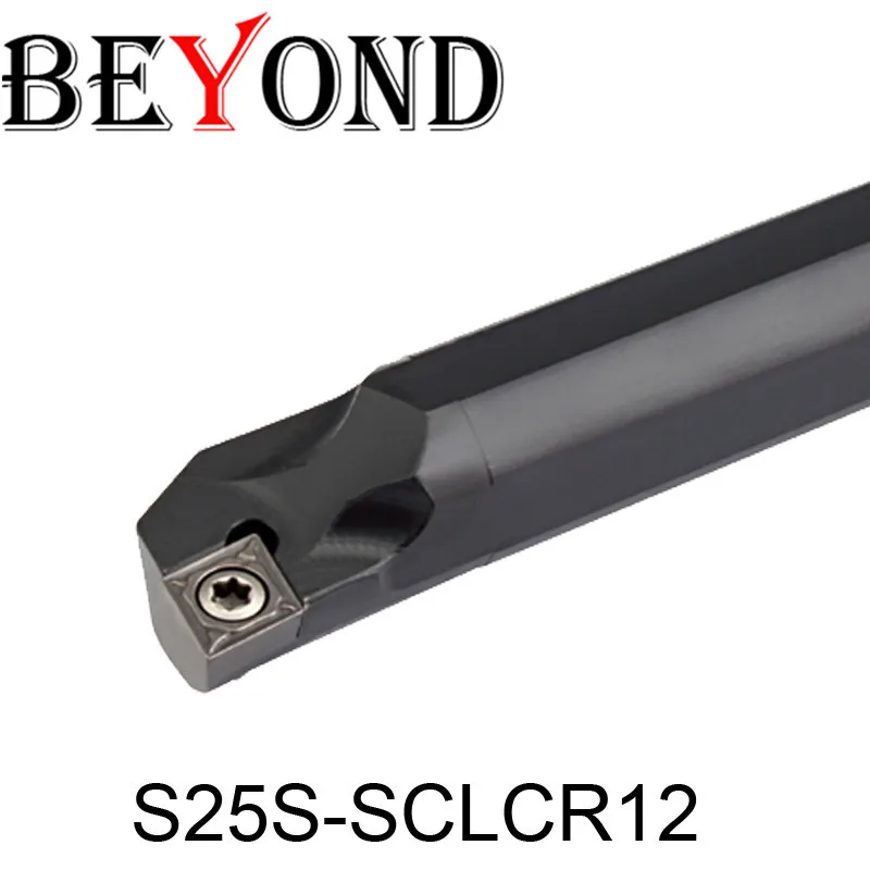 PĒC SCLCR virpu, frēzi S20R-SCLCR12 S25S-SCLCR12 Iekšējā Virpošanas Instrumentu Turētāja Garlaicīgi Bārs karbīda ieliktņiem S16Q SCLCR12 cnc hss