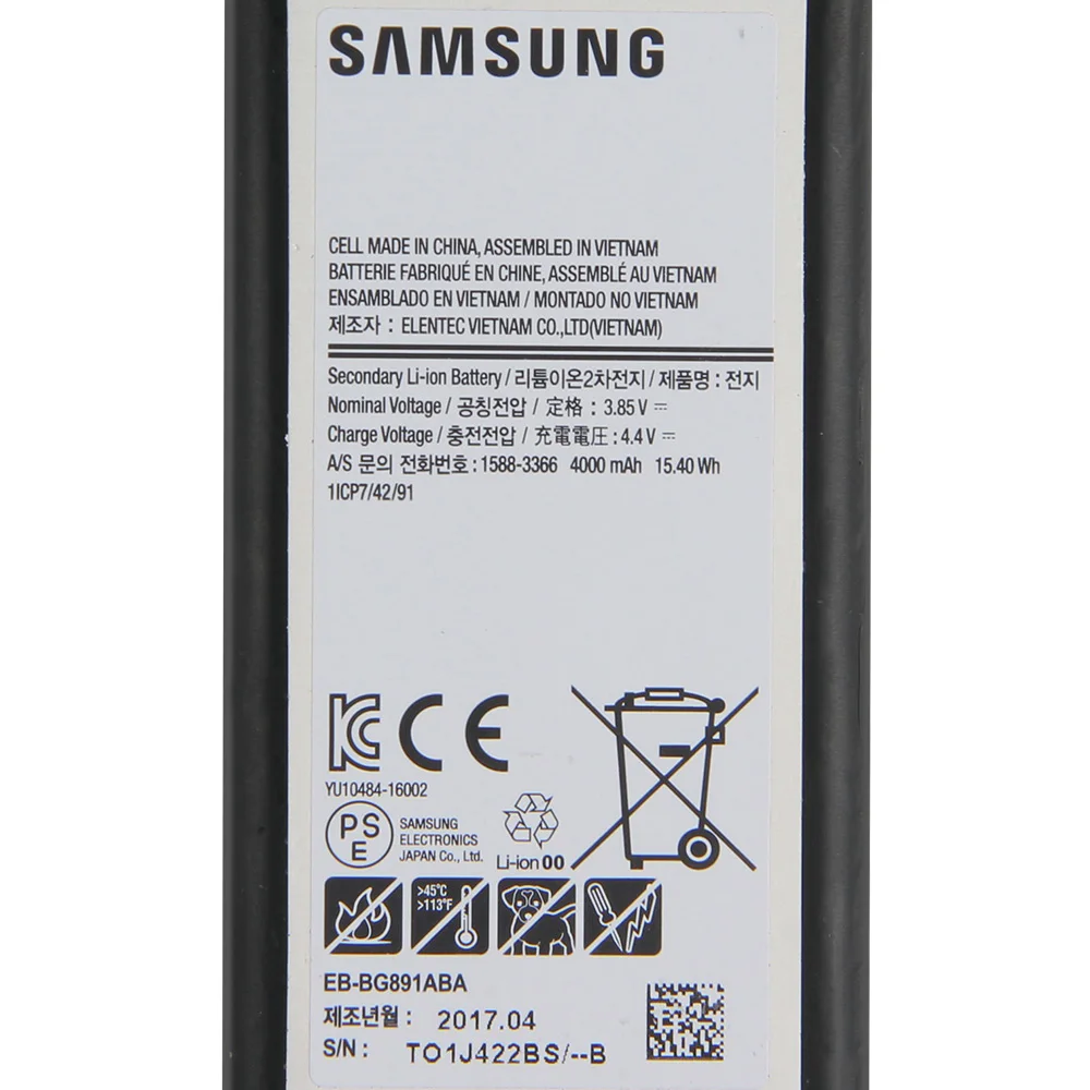 Samsung Oriģinālā Rezerves Akumulatoru EB-BG891ABA Samsung Galaxy S7 Aktīvo Autentisks Tālruņa akumulatora 4000mAh