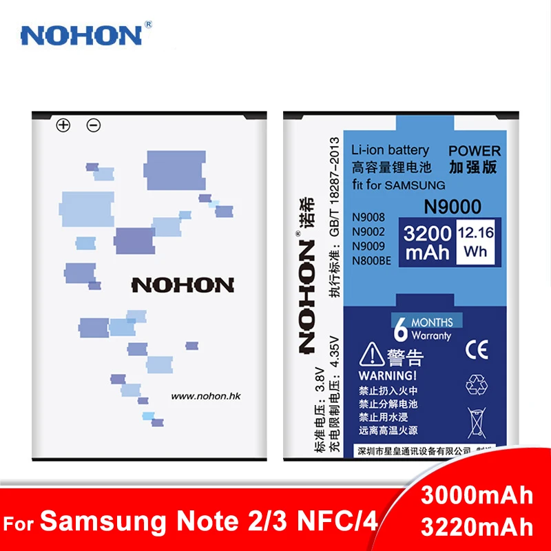 Sākotnējā NOHON Akumulators Samsung Galaxy Piezīme 2 3 4 Note2 N7100 Note3 NFC N9000 Note4 N9100 N910X Nekustamo Augstas Jaudas Bateria