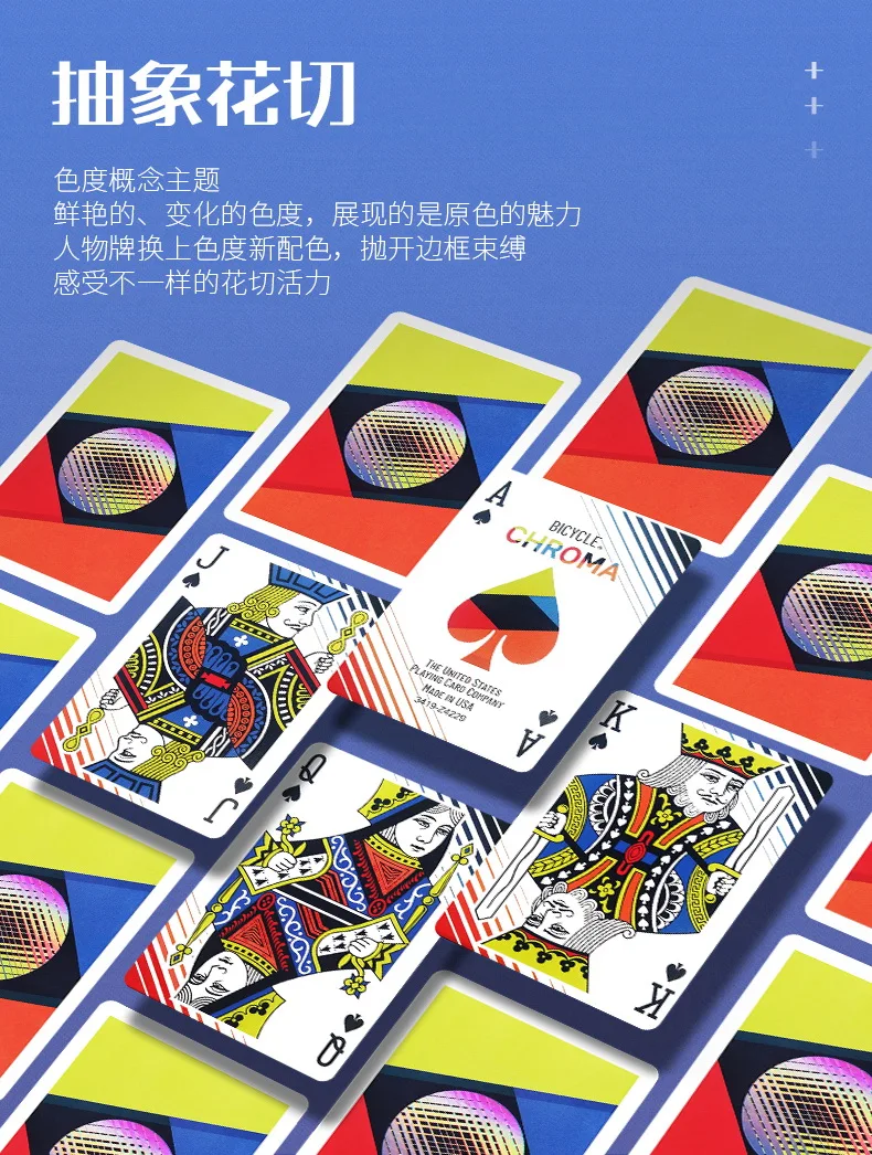 Velosipēdu Chroma Spēļu Kārtis Klāja Cardistry Pokera USPCC Limited Edition Burvju Kāršu Spēles Burvju Butaforijas Burvju Triku Burvis