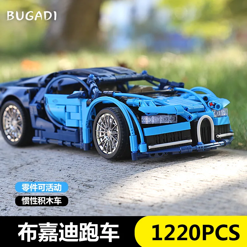 1220 GAB 701941 Tehnika Zilā Sporta Automašīnu Bugatti 1:14 Modeli, Mazu Daļiņu Sacīkšu Auto Modeli, Celtniecības Bloki, Zēns Rotaļlietas, Dāvanu